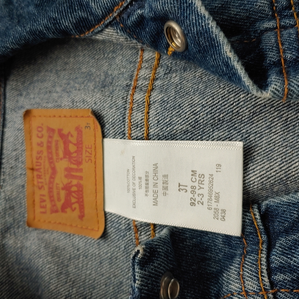Jean jacket